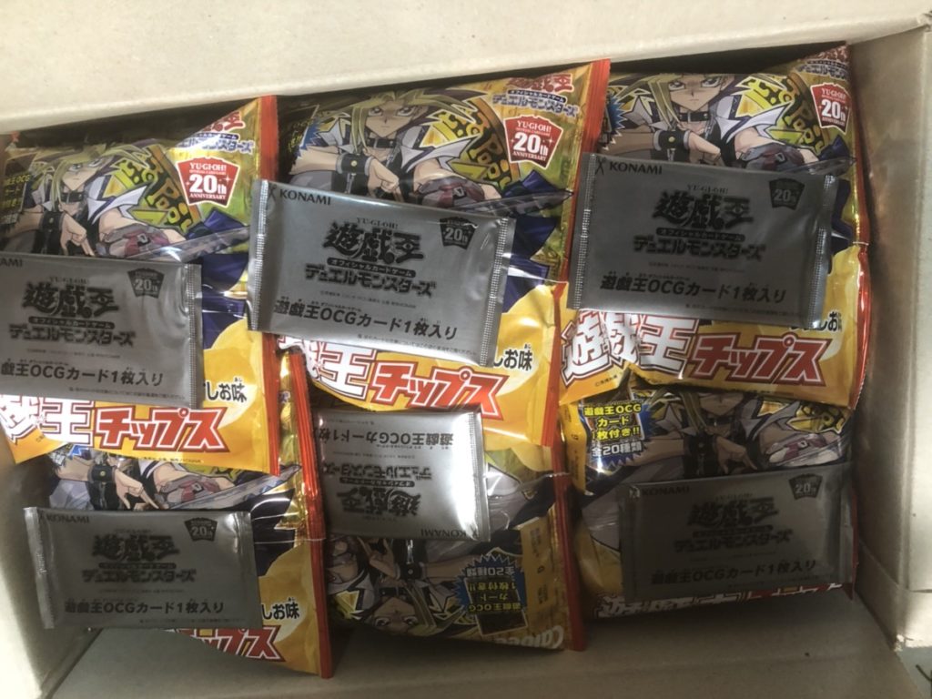 遊戯王チップスの開封結果と２４袋の収録カードの封入率を調査 デュエリスト達のポテチ生活の幕開け Yu Gi Oh 遊戯王 Lifestyle